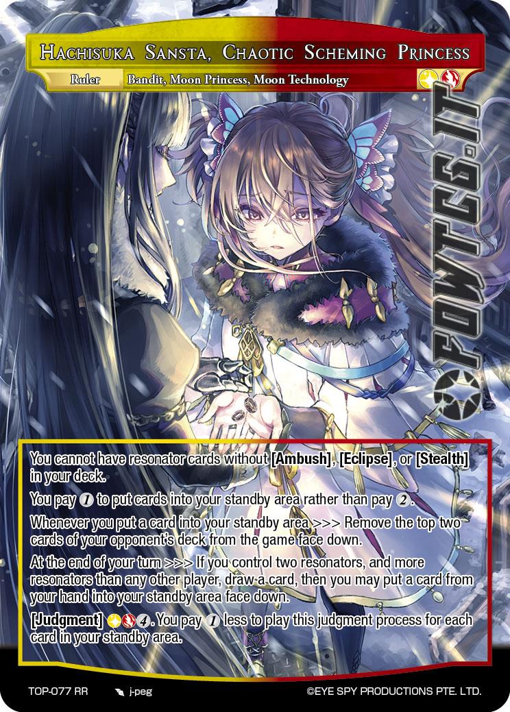 Hachisuka Sansta, Chaotic Scheming Princess